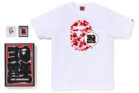 BAPE Store Madison Avenue Bape 30th Anniversary Ape Head Tee Set Pink